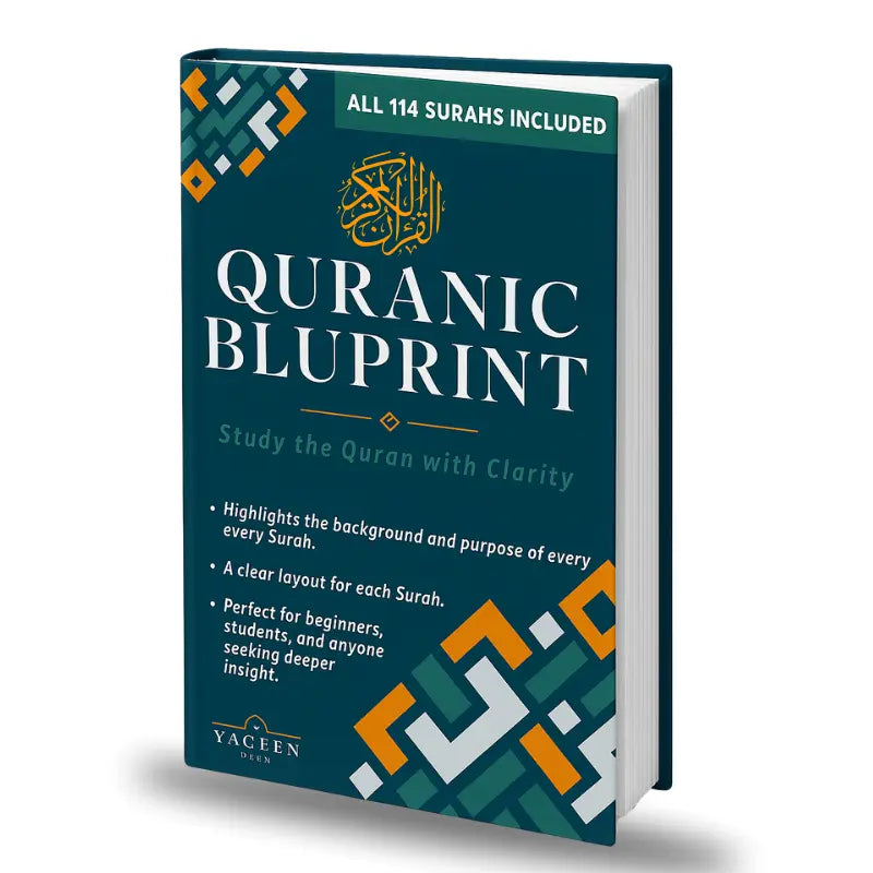 Quranic Blueprint: Ebook- A Structured Way to Study the Quran